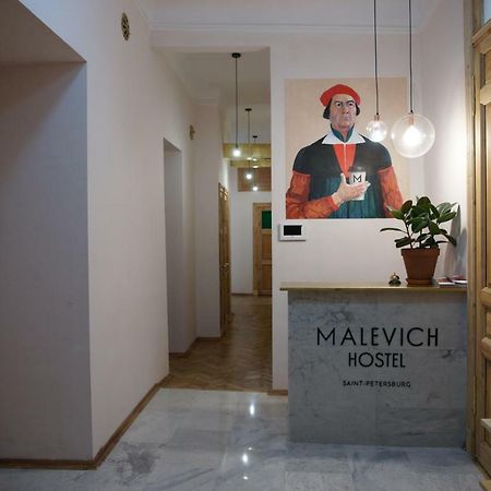 Malevich Hostel Saint Petersburg Exterior photo