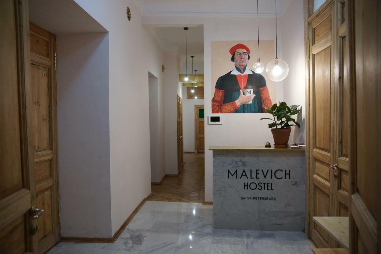 Malevich Hostel Saint Petersburg Exterior photo